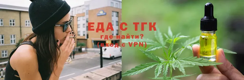 закладки  hydra маркетплейс  Cannafood конопля  Ленск 